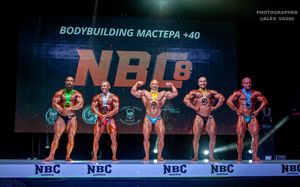 BODYBUILDING МАСТЕРА +40